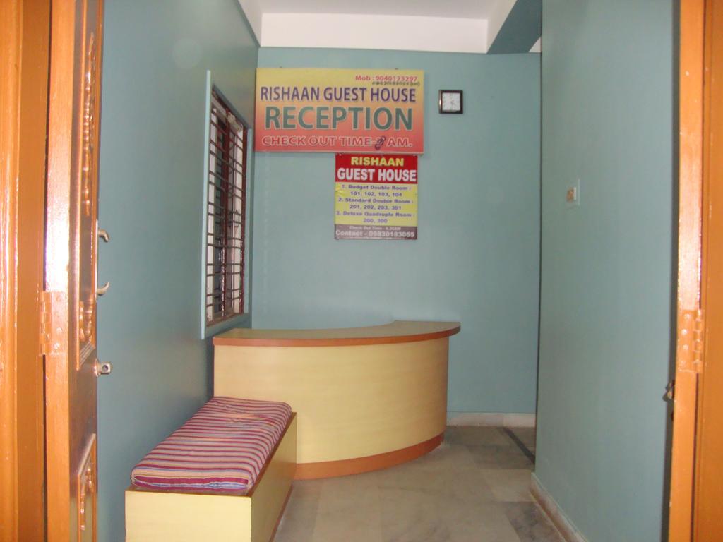 Rishaan Guest House Puri Esterno foto