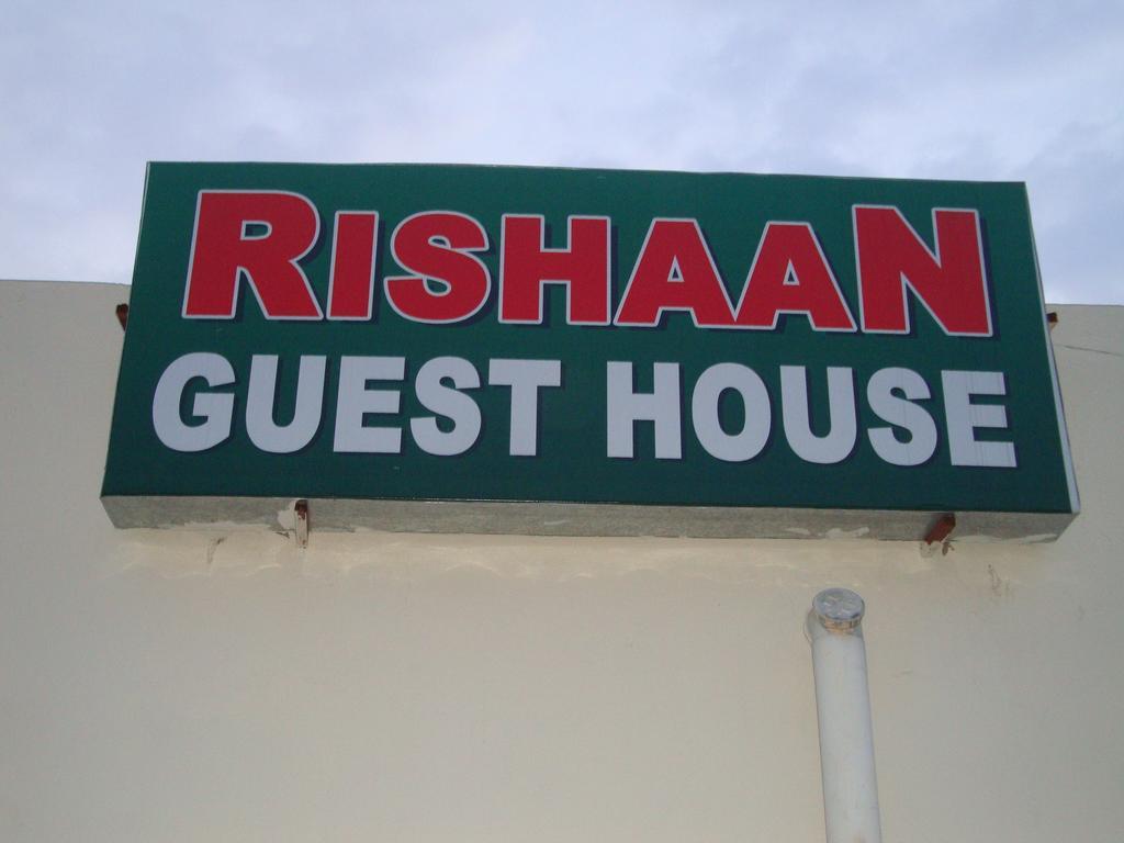 Rishaan Guest House Puri Esterno foto